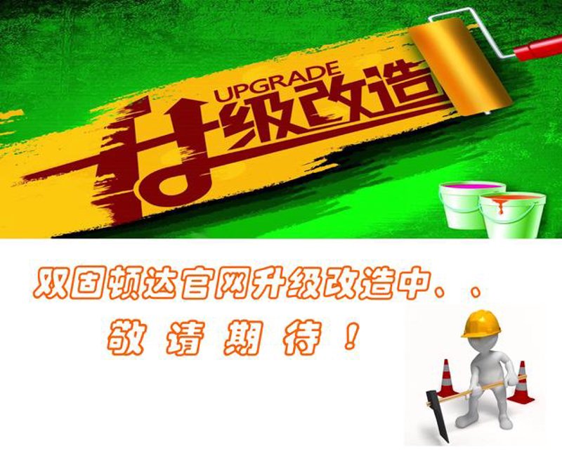 微信小程序定制：创新营销新利器