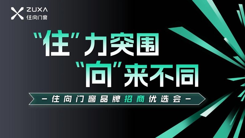 企业官网制作：展现专业形象的新窗口