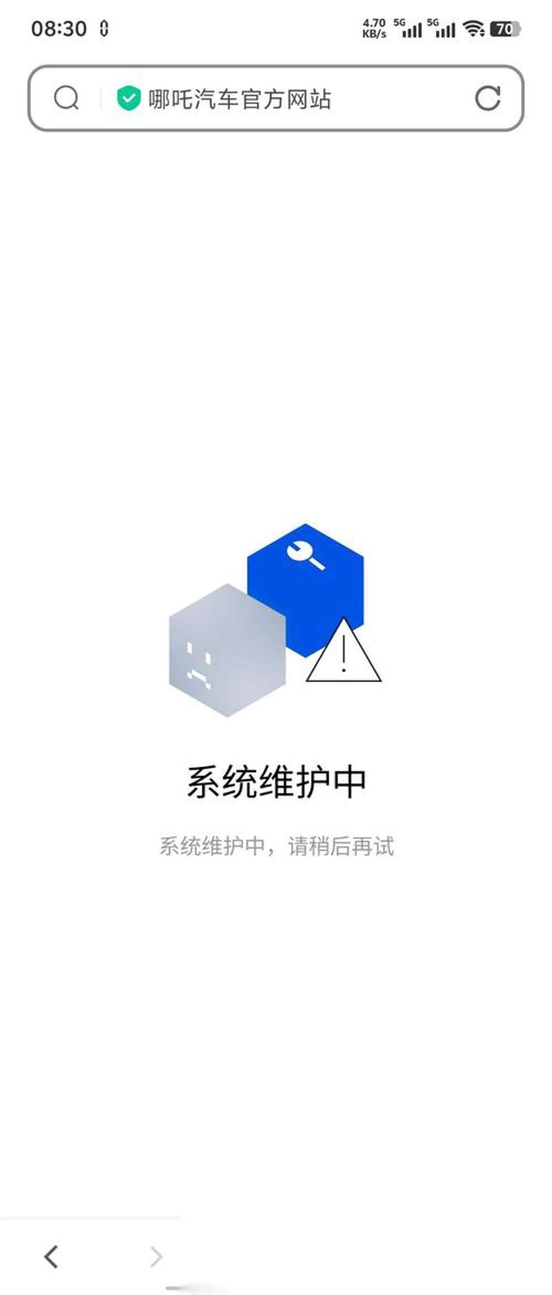 微信小程序定制：解锁数字化营销新方式
