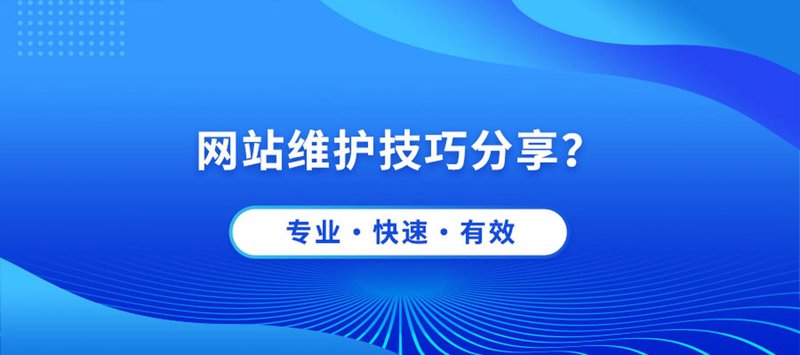 微信小程序定制：解锁数字化营销新方式